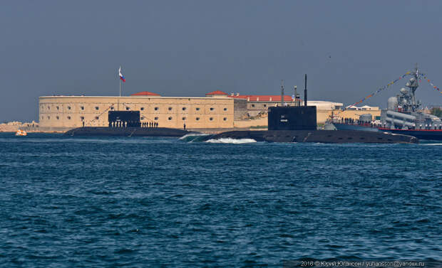 День ВМФ в Севастополе