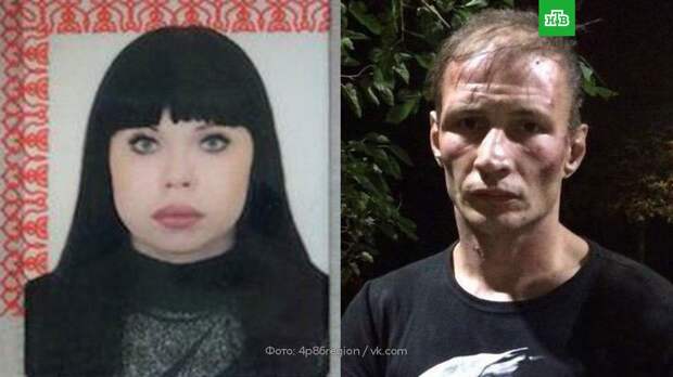 На Кубани задержана семья каннибалов