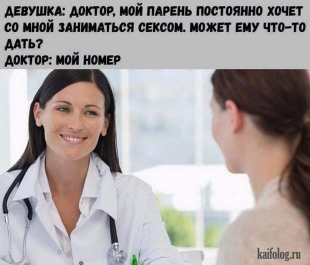 Прикольные цитаты и высказывания (40 картинок) Прикольные цитаты и высказывания (40 картинок)