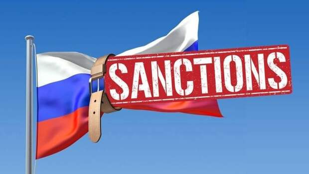 Тайвань готовится присоединиться к экономическим антироссийским санкциям
