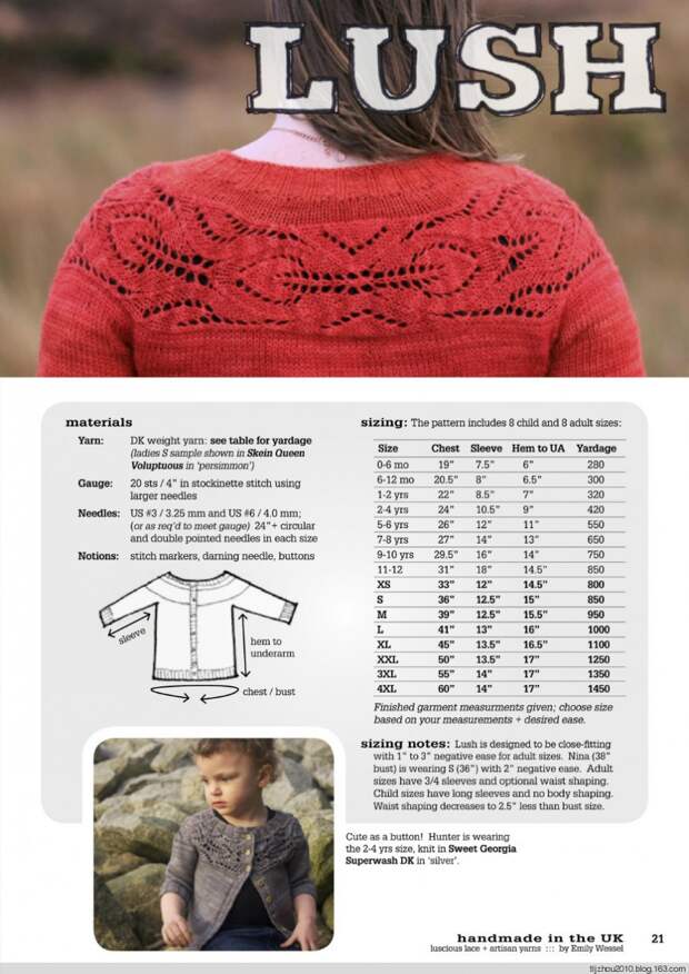 Sandnes Garn Mandarin Barn №1004 - 紫苏 - 紫苏的博客 Sandnes Garn Mandarin Barn №1004 - 紫苏 - 紫苏的博客
