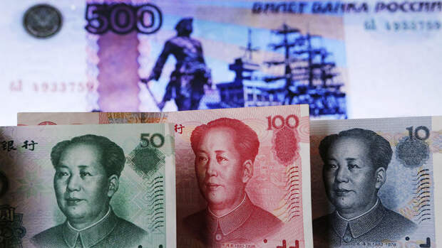 Путин: почти 90% платежей между Россией и Китаем проходят в рублях и юанях