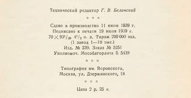 73.jpg