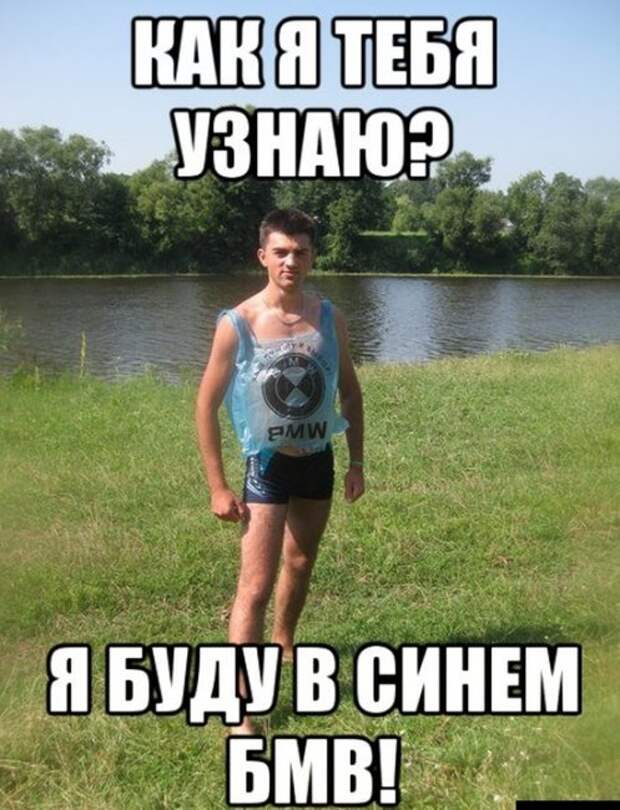 Ржачная подборка приколов