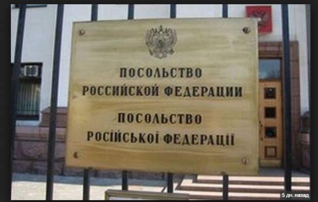 В Госдуме сочли бессмысленным отправлять посла на Украину В Госдуме сочли бессмысленным отправлять посла на Украину