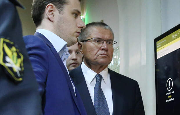 Улюкаев обжаловал меру пресечения