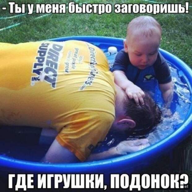Прикольные картинки (41 шт)