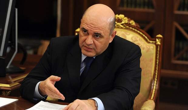 Мишустин упростил механизм получения субсидий для производителей электроники