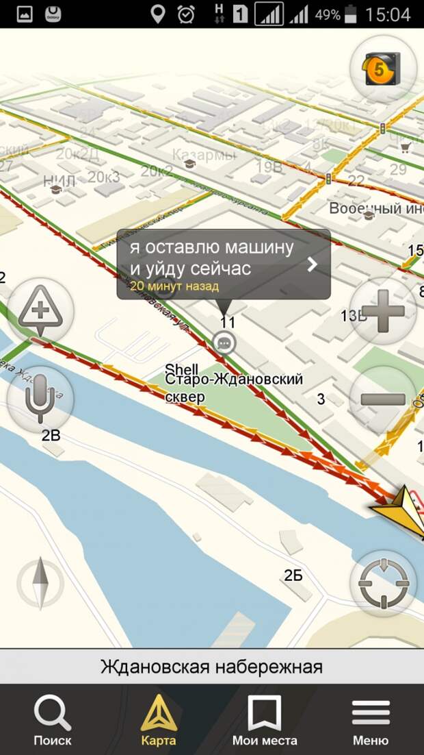 Питер - город пробок и культурных людей