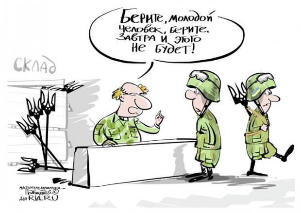 Министр обороны Украины сообщил о наращивании резервов «по всем секторам» в зоне конфликта Министр обороны Украины сообщил о наращивании резервов «по всем секторам» в зоне конфликта