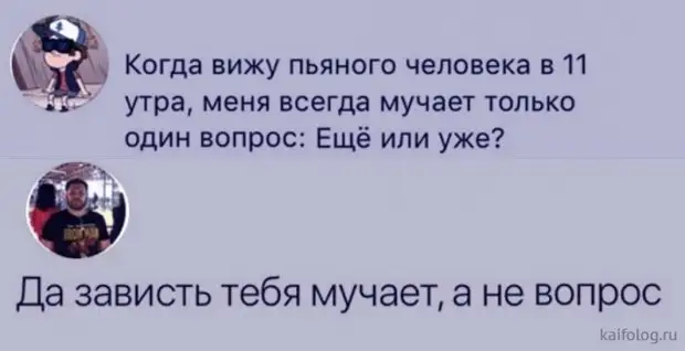 Забыли как-то дома документы на машину. Тут ГАИ...