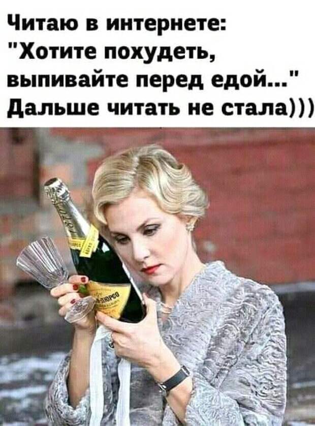 Свежие угарные картинки