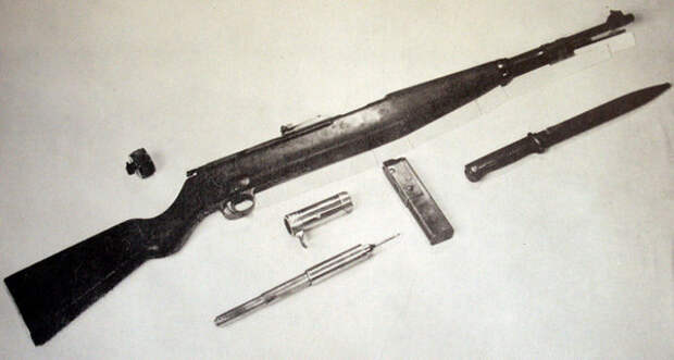 Фото: historicalfirearms.info