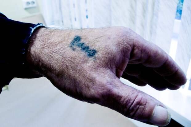 tattoos03 tattoos03 Обещал на руках носить