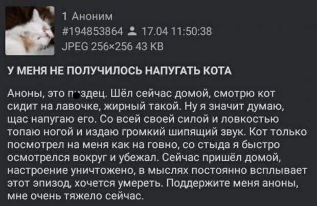 Нестандартный юмор :)