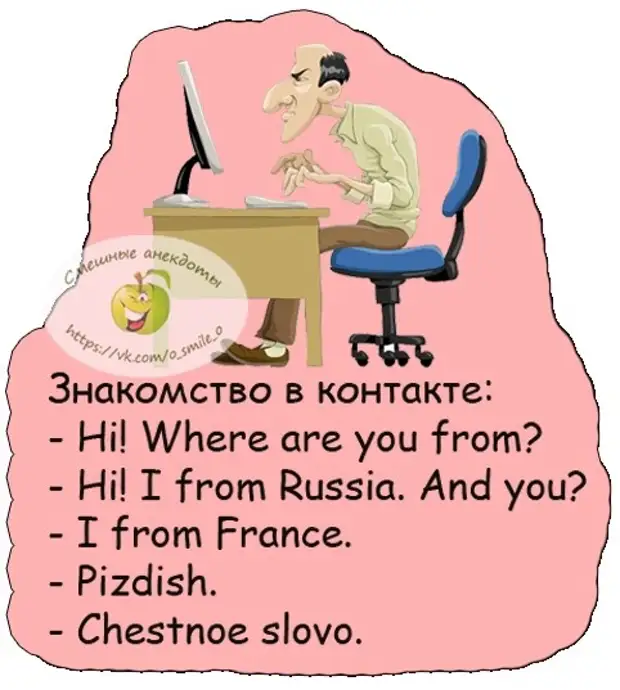 И позвал Батюшка Царь своего сына, дал лук ему, дал стрелу, велел идти...