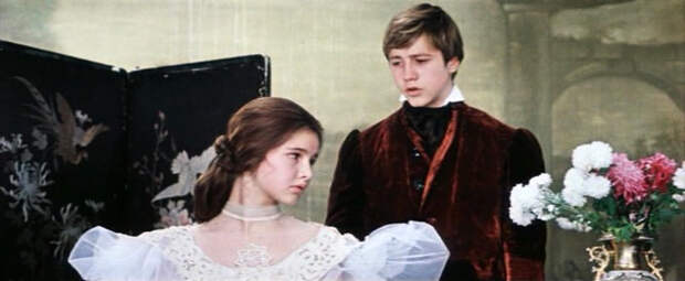 Сто дней после детства (1975)