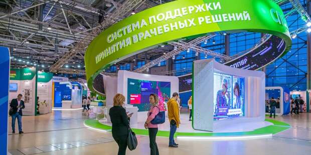 НМ 2 1701.jpg