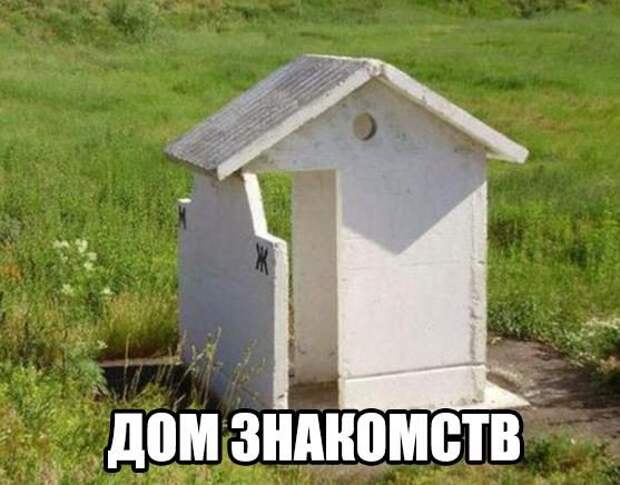 Смехотерапия. Поднимаем настроение!