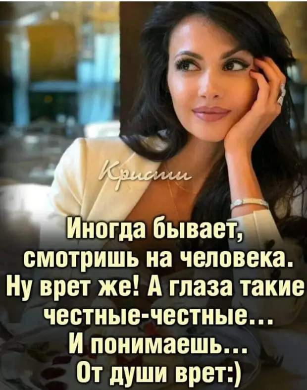 Мама-вампир, папа-оборотень. Сын не знает по чьим стопам пойти, то ли в Налоговую, то ли в МВД Мама-вампир, папа-оборотень. Сын не знает по чьим стопам пойти, то ли в Налоговую, то ли в МВД говорит, парень, Женщина, Вовочка, тремя, заповедей, когда, девушка, побежал, утром, сегодня, Рабинович, стекло, уроке, встал, сказала, очень, сексуальное, сползает, действительно