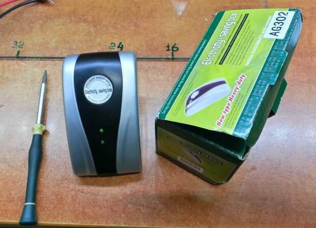 Electricity Saving Box на "разделочном" столе