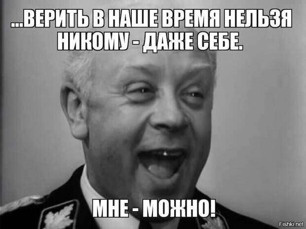 Начнем издалека. "Далеко"- это не расстояние. Это время. Когда еще для многих деревья были больше,чем сейчас. 1979 год. Нынешний президент США тогда не был «сонным Джо».-37