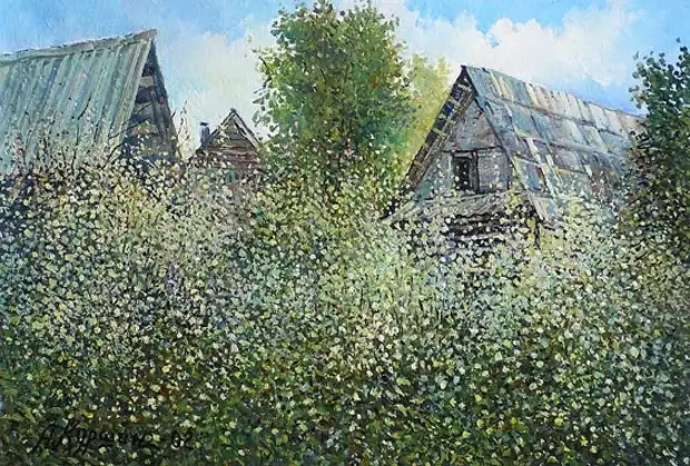 �������� �������� ������. ������ ����� � ����� �������