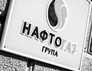 «Нафтогаз» требует заплатить за Крым 5 млрд долларов
