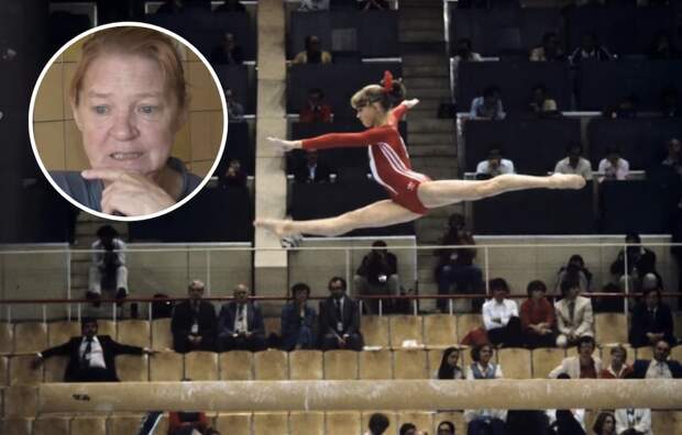 «Калинка» на Олимпиаде-80, перелом позвоночника и смерть в забвении: Трагедия Елены Наймушиной