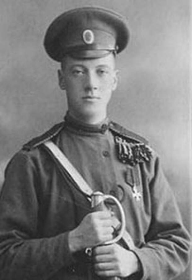 гумилев.jpg