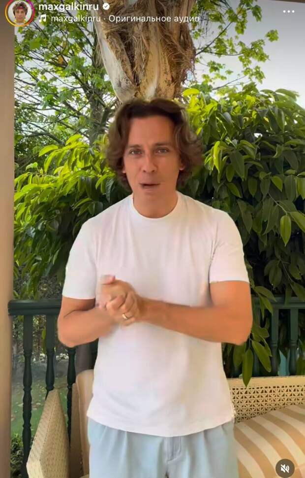 Максим Галкин* получил порцию нелестных комментариев после обысков у старшего брата Дмитрия. Он заявил, что "счастлив", и закрыл комментарии.-5