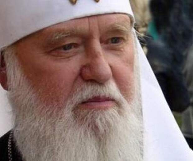 Украинский патриарх Филарет упрекнул Папу Римского Франциска