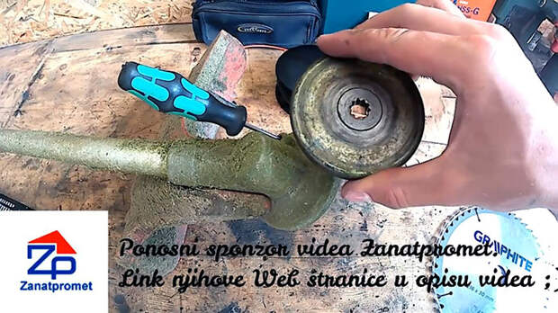 Как установить пильный диск на триммер