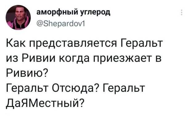 Подборка забавных твитов обо всем