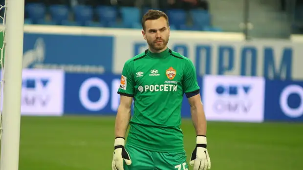 Хохлов: ЦСКА должен уметь играть без Акинфеева