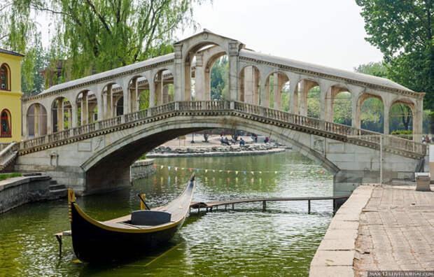 Прогулка по парку Мира в Пекине