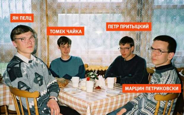 Журналисты выяснили судьбу героев мема «сумасшедшей вечеринки» (2 фото)