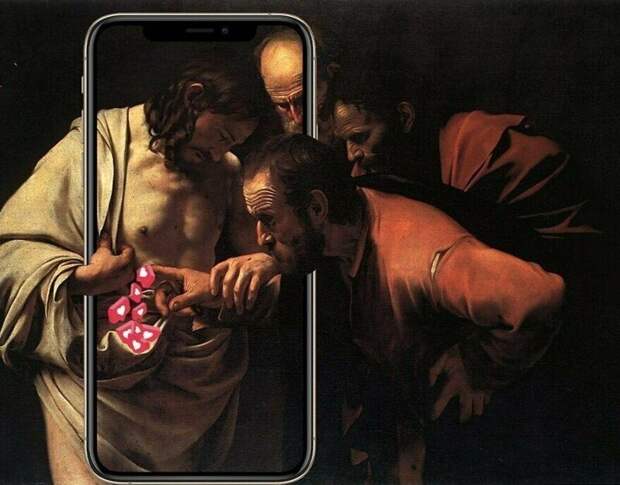 13. "Коснись, чтобы уверовать"