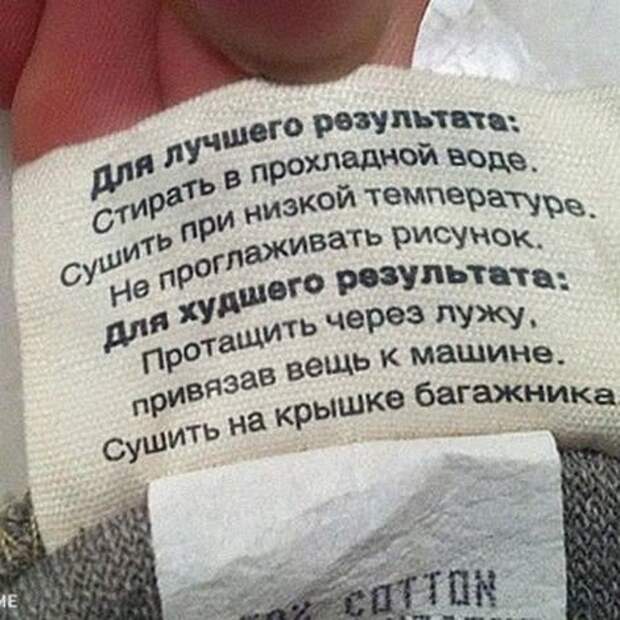 Новые АВТОприкольные картинки на Бугаге (20 шт)
