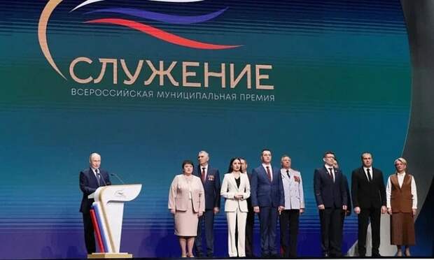 Проекты из Холмогорского округа и «Школа глав» получили дипломы всероссийской премии «Служение»