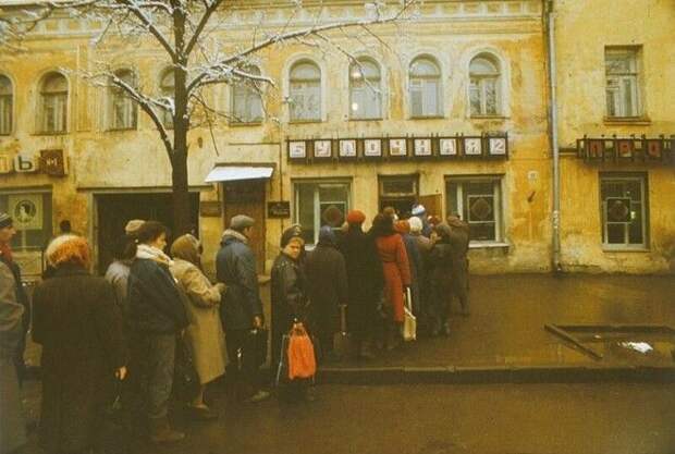 Провинциальные девяностые от Эстетика Еней за 13 февраля 2019 90е город девяностые история провинция район улица эстетика