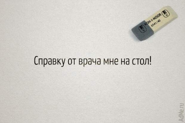 9449960-R3L8T8D-650-13