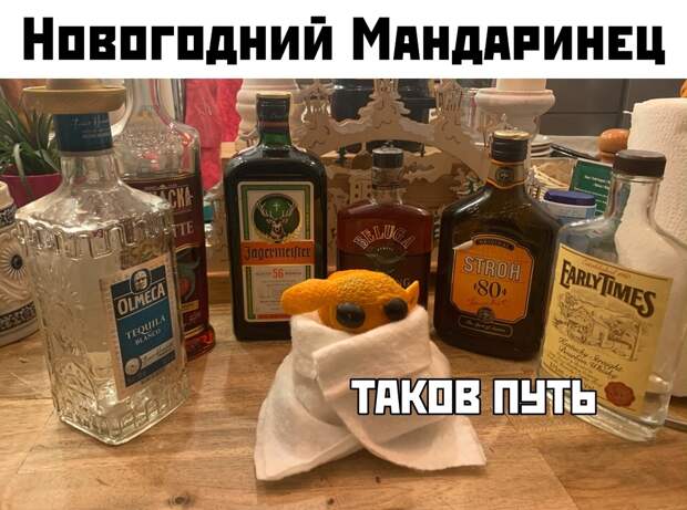 Подборка картинок (31 фото)