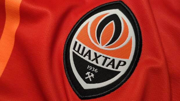 Президент донецкого «Шахтера» посетил игру команды впервые за 12 лет