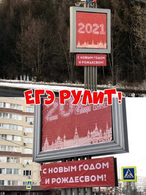 ФотоВсячина