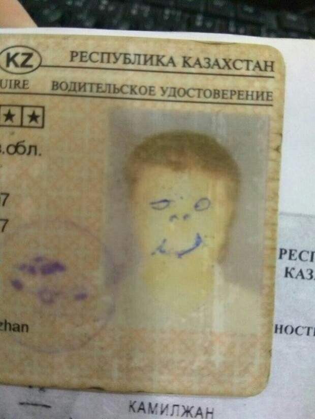 Казахские имена — это отдельная песня Казахские имена — это отдельная песня
