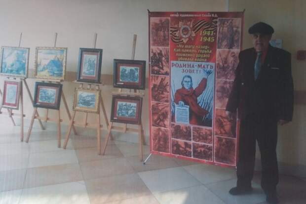 Войны тревожные страницы: выставка картин Владимира Савина открылась в Уссурийске