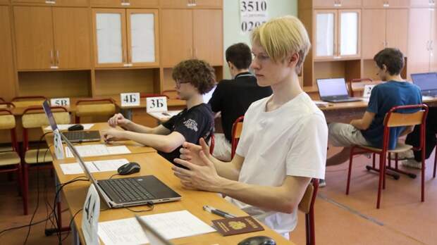 Идею совмещенного ЕГЭ по физике и информатике проработают: что ждет выпускников в ближайшие годы