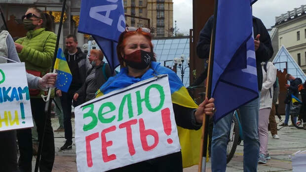 Президент Украины Владимир Зеленский и его команда назначили руководить арестованными российскими активами «агента Кремля»...