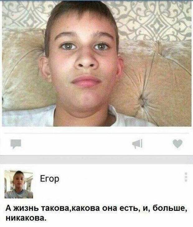 Нестандартный юмор :)